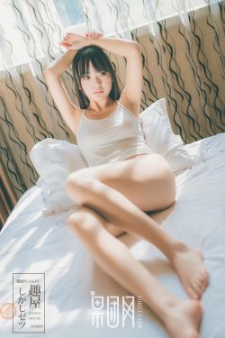 缘来如此