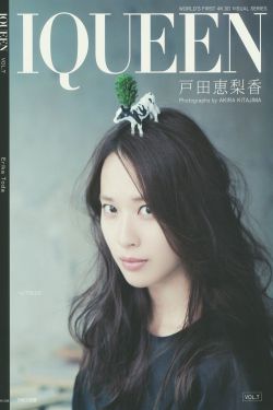 泡芙小姐