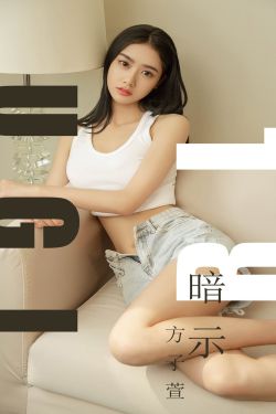 男人脱女人的衣服