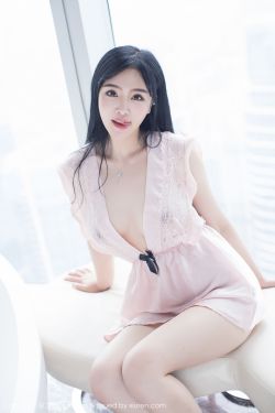 女性瘾者:第二部电影