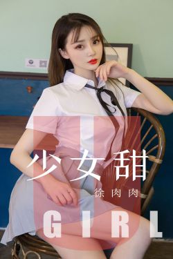 黑人巨大战冲田杏梨